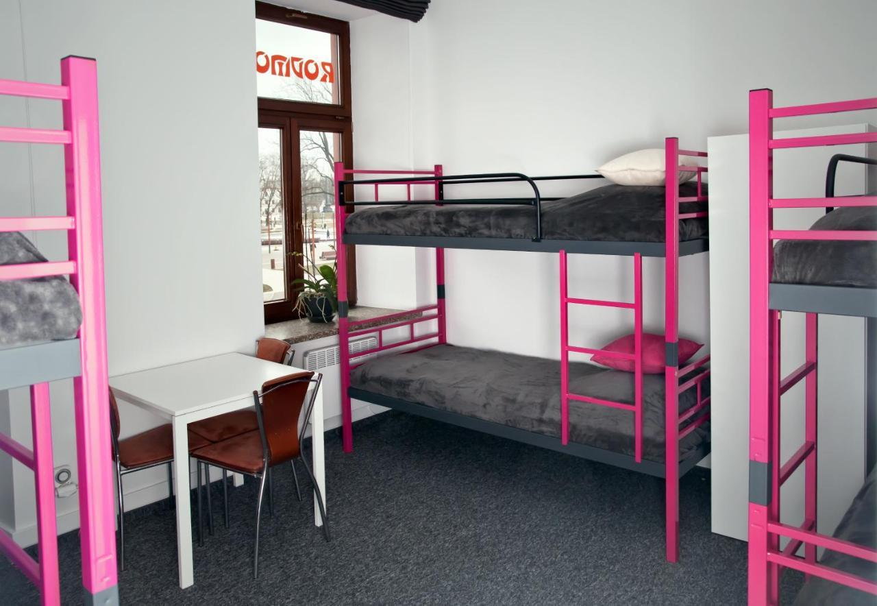 Rodmos Hostel Lublin Exterior foto